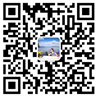 技术工程师微信二维码 技术工程师微信二维码